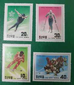 朝鲜邮票 1988年 奥运会 4全新
