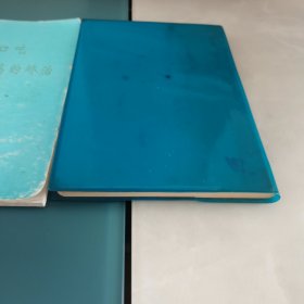 天津塑料皮日记本笔记本