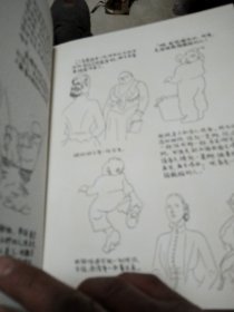 童年与故乡