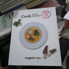 烹有道118道食谱--Cook酷烹乐