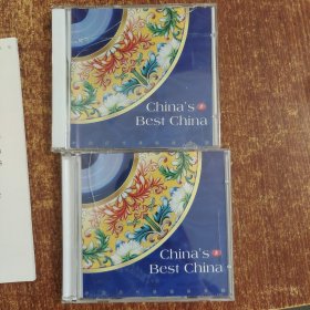 光盘TSBN：Chinas Best China中国历代景德镇瓷器 1998年 中英2种文字语言解说,，2盒装1盒1盘，附大32开说明书1本