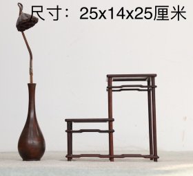 红木小花几，红酸枝材质，高低连体式，圆包圆式做工，小巧精致，榫卯结构，尺寸如图
