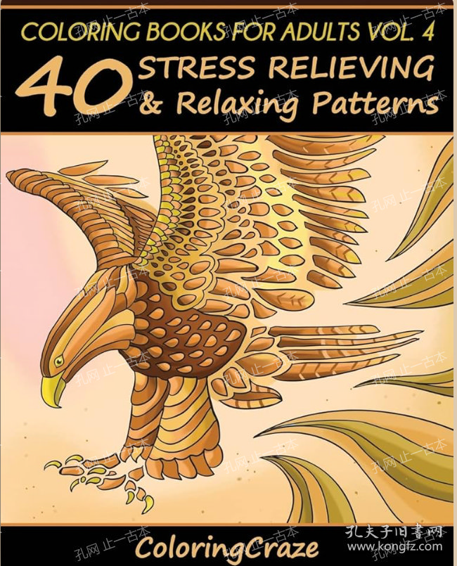 价可议 全7册 亦可散售 Coloring Books For Adults Volume 4 40 Stress Relieving And Relaxing Patterns nmmqjmqj