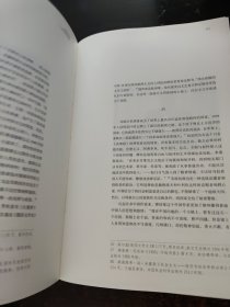 艺术手册2016