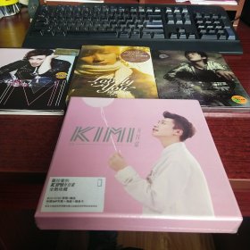 乔任梁CD+DVD4件合售，可爱的你，感觉我的爱，pink,kimi