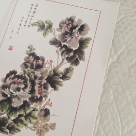 韬玉画苑