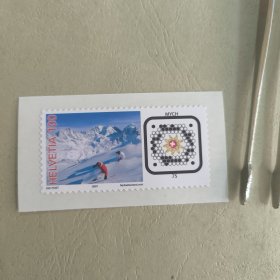 瑞士邮票2007年滑雪运动 体育 雪山风光 新 1全 不干胶邮票