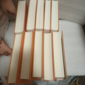 中华经典名著全本全注全译丛书: 史记(全10册）