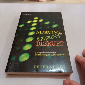 Survive, Exploit, Disrupt[亂中取勝：經(jīng)濟(jì)頹勢(shì)中的營(yíng)銷(xiāo)]