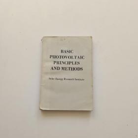 光电池的基本原理和方法   英文
