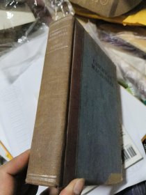 CHEMICAL MACHINERY 吴淞萬昌書局 1950年