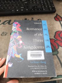 Romance of the Three Kingdoms: v.2 英文书
