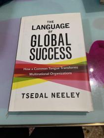 The language of  global success