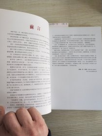 囚徒健身(1-2)：用失传的技艺练就强大的生存实力+用古老的智慧成就再无弱点的不败身躯