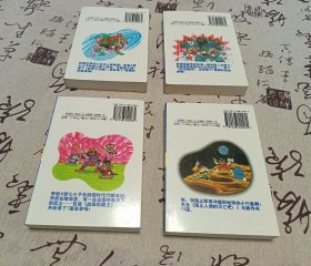 哆啦A梦s'历险记特别篇1.2.3.12