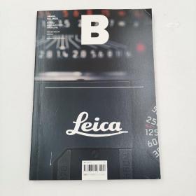 brand balance brand documentary magazine issue no.34 leica