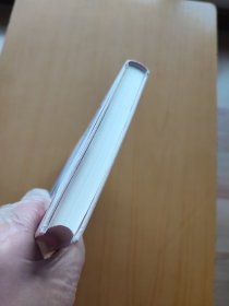 贫穷的本质：我们为什么摆脱不了贫穷 (修订版)