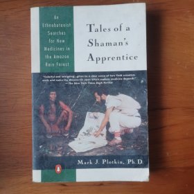 Tales of a Shaman's Apprentice【 正版原版 】