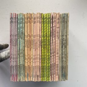 猫眼三姐妹（1-7卷35册 缺卷六第3册 现存34本合售）每本均为一版一印【品相不错】