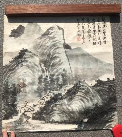 杨建华:秋山图