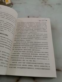 一切为了孩子健康成长