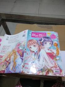 意林 小小姐 2014.3上