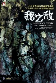我之?dāng)忱湫?787212060664安徽人民