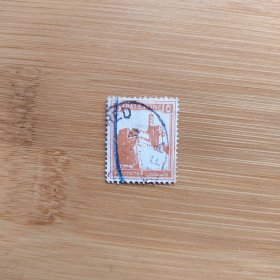 外国邮票 巴勒斯坦邮票早期建筑风光图案 信销1枚 如图背贴