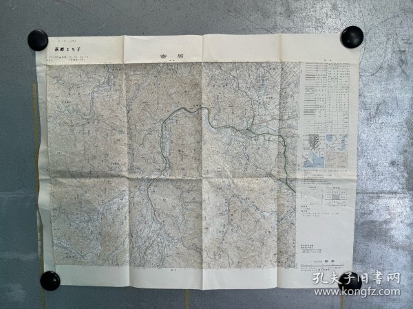 日本地方地图 15 寄居 昭和42年 1:50000，46cm*59.5cm  地形图 地势图