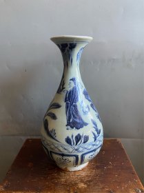 元代青花玉壶春瓶 古玩古董杂项瓷器收藏品摆件一线跑货精品装饰品明清瓷器