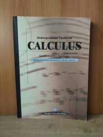 undergraduate Textbook: Calculus(Chinese Edition)(Old-Used)