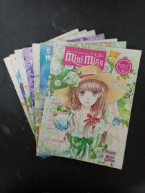 意林 小小姐（mini miss）2013年 （第3上、5上下、7下、8上下、9下 總第59-72期）共7本合售