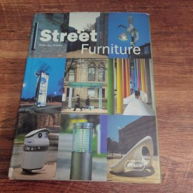 Street Furniture 街頭家具