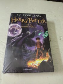 Harry Potter and the Deathly Hallows