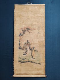 编号N618 纯手工画 装裱尺寸:150cm×65cm 画心尺寸:85cm×46cm