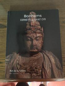 邦瀚斯 Bonhams Cornette de saint cyr 2023年6月13日 巴黎 Art de la chine..