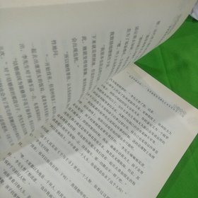 绘画心理学：一张画就能发现潜伏在身体里的另一个你