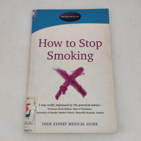 HOW to stop smoking