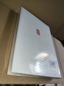 中国地域文化通览 青海卷