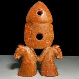 珍藏高古玉老玉摆件 30.5×20×4.3厘米 重3400克
