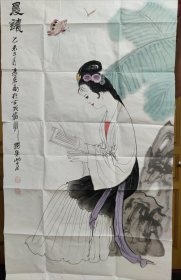 李宏勛，（原名李洪勛），安徽省淮北市人，1944年生，安徽師范大學美術(shù)系畢業(yè)，先后任淮北市美術(shù)家協(xié)會主席，宿州市美術(shù)家協(xié)會副主席，宿州學院美術(shù)系副教授，中國美術(shù)家協(xié)會會員，中國國學學會名譽會長。終身保真。
