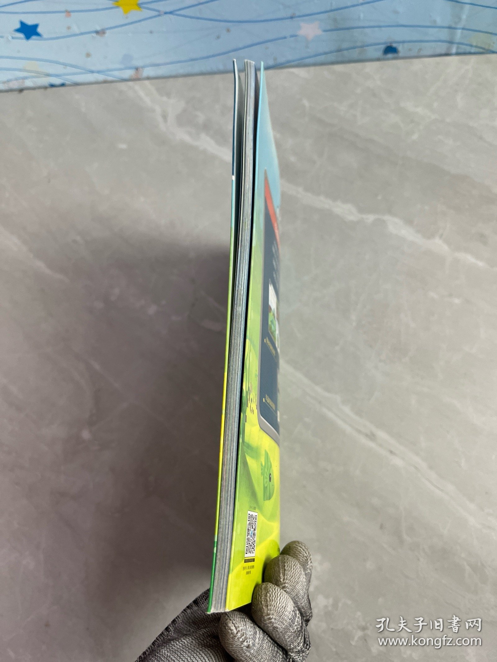 海底小纵队奇境大探险：守护蓝色家园