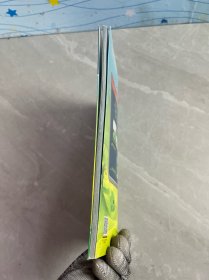 海底小纵队奇境大探险：守护蓝色家园