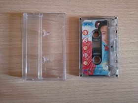 磁带：范晓萱变身舞曲 健康歌（已试听） 本店磁带多买一个邮费