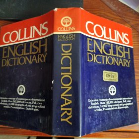 COLLINS ENGLISH DICTIONARY