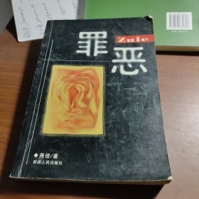 建筑安装工程总公司志