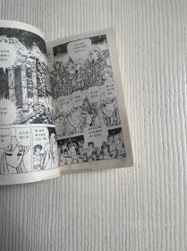 女神的圣斗士 海皇波士顿卷1