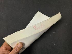 汉字为什么这么美