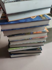 新 官场秘经(全10卷)：待上之法、驭下之术、亲同之策、伐异之谋、用人之道、决断之措、保官之诀、立己之秘、做官之方、求升之窍