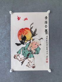 季康 纸本 人物 0100278 66/43